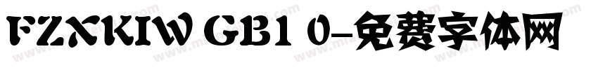 FZXKIW GB1 0字体转换